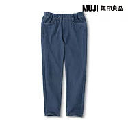【MUJI 無印良品】兒童彈性針織丹寧感緊身長褲 110 深藍