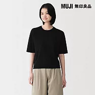 【MUJI 無印良品】女強撚棉五分袖針織衫 S 黑色