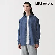 【MUJI 無印良品】男丹寧襯衫 S 藍色