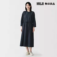 【MUJI 無印良品】女輕柔平織布套衫洋裝 S 暗藍