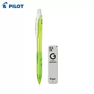(限量送軟尺) PILOT 樂彩自動鉛筆0.5+2B鉛芯 透明淺綠