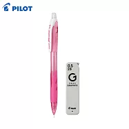 (限量送軟尺) PILOT 樂彩自動鉛筆0.5+2B鉛芯 透明粉紅