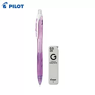 (限量送軟尺) PILOT 樂彩自動鉛筆0.5+2B鉛芯 透明紫