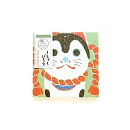 【日本Wa-Life】紙福一刻|NIPPON365 美濃和紙一筆籤+小禮袋組 ‧ 犬張子