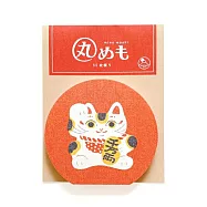 【日本Wa-Life】紙福一刻|NIPPON365 美濃和紙圓形便條紙 ‧ 招財貓