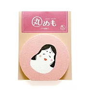 【日本Wa-Life】紙福一刻|NIPPON365 美濃和紙圓形便條紙 ‧ 阿多福