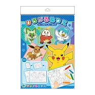 【日本SHOWA NOTE】越畫越大張展開塗鴉紙 ‧ 寶可夢