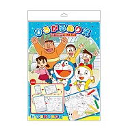 【日本SHOWA NOTE】越畫越大張展開塗鴉紙 ‧ 哆啦A夢