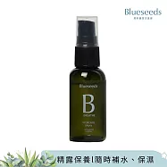 【Blueseeds 芙彤園】隨時補水神器 l 馬鬱蘭花粹深層保濕精露噴霧30ml