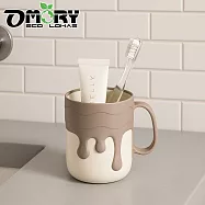 【OMORY】奶油風把手漱口杯