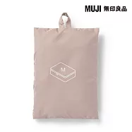 【MUJI 無印良品】聚酯纖維可折疊收納袋 /粉紅/M