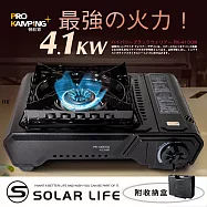 Pro Kamping領航家 高功率黑武士PK-4100III瓦斯爐4.1kW 附收納盒.瓦斯卡式爐 4.1KW瓦斯爐 防風單口爐 露營燒烤爐 行動休閒爐