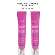 【2入組】 PAULA&rsquo;S CHOICE 寶拉珍選 高效胜膠原緊緻眼部精華15ml