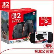 NS2 瑪車同捆機+256G授權記憶卡+副廠收納包