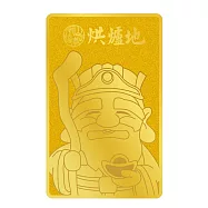 烘爐地-金運當頭 icash2.0