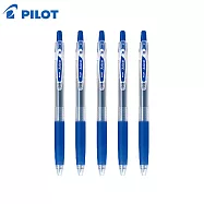 (限量買5送2)PILOT 果汁筆 0.38藍
