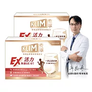克寧活力EX魚油UC-IIⓇ配方(15入x43g) x2