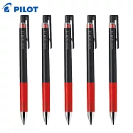 (限量買5送2)PILOT 超級果汁筆0.4 紅