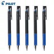 (限量買5送2)PILOT 超級果汁筆0.4 藍