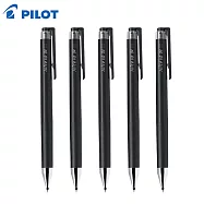 (限量買5送2)PILOT 超級果汁筆0.4 黑