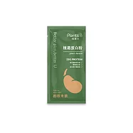 【彼蛋白】植選蛋白粉-醇厚米漿 (35克/包)