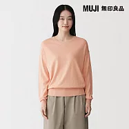 【MUJI 無印良品】女大豆纖維V領針織衫 L 粉紅