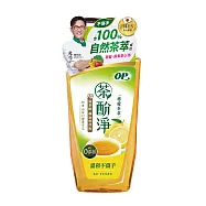 【OP】茶酚淨 可洗蔬果洗潔精/洗碗精-檸檬茶萃 1000g
