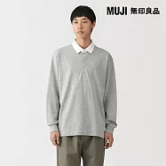 【MUJI 無印良品】男水洗粗織長袖橄欖球衫 S 灰色