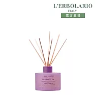【L&rsquo;ERBOLARIO 蕾莉歐】紫茉花語擴香瓶125ml