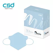 【CSD】中衛醫療口罩 兒童立體 3Dmini 天空藍(30片/盒)