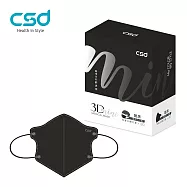 【CSD】中衛醫療口罩 兒童立體 3Dmini 酷黑(30片/盒)