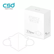 【CSD】中衛醫療口罩 兒童立體 3Dmini Simply White白(30片/盒)
