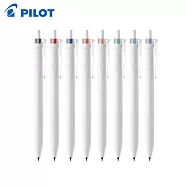 PILOT 果汁筆Plus 0.4 8色組