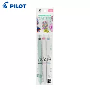 PILOT 果汁筆Plus 0.4 3支入 A(黑+粉蝶藍+櫻花粉)