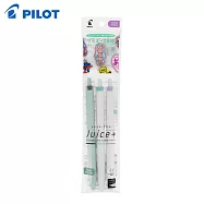 PILOT 果汁筆Plus 0.4 3支入 C(黑+薄荷綠+薰衣草紫)