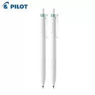 (2支1包)PILOT 果汁筆Plus 0.4 薄荷綠