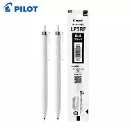 (2筆1芯)PILOT 果汁筆Plus 0.4 黑