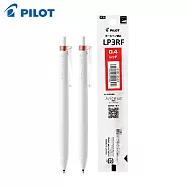 (2筆1芯)PILOT 果汁筆Plus 0.4 紅