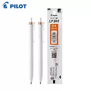 (2筆1芯)PILOT 果汁筆Plus 0.4 橘