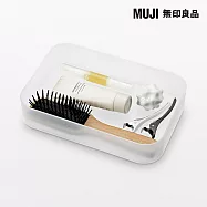 【MUJI 無印良品】含有再生聚丙烯化妝盒1/4約150x220x45mm