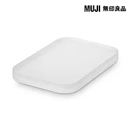 【MUJI 無印良品】含有再生聚丙烯化妝盒蓋/大約157x232x20mm