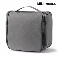 【MUJI 無印良品】聚酯纖維吊掛盒型收納包/灰白/約16x19x6cm