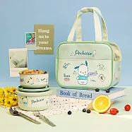 【HOUSUXI舒希】三麗鷗帕恰狗系列特惠組(隔熱碗+兒童餐袋)