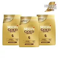 【Nestle 雀巢】金牌微研磨咖啡補充包 120g x 3包