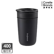 【美國康寧】Snapware 雙層隔熱陶瓷芯享杯400ml- 靜墨黑