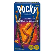 【Glico 格力高 】Pocky百奇 杏仁粒粒可可棒
