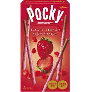 【Glico 格力高 】Pocky百奇 草莓粒粒可可棒