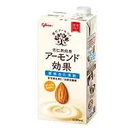 【Glico 格力高 】原味杏仁果飲 1000ml