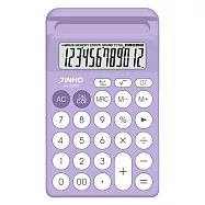 �實用新型專利�台灣品牌 JINHO京禾|一機兩用 雙重享受 手機支架款|桌上型 質感文具 上班必備|JH-2865 薰衣草紫