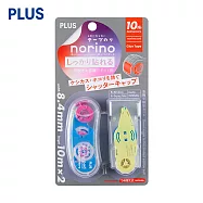 PLUS 10周年限定版1+1豆豆貼豆型 藍&黃